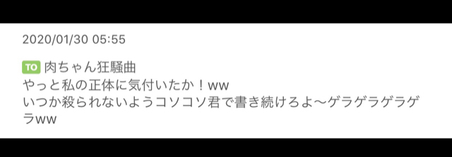 45FC0771-7D9E-46BF-B216-5C221E75A097.jpg