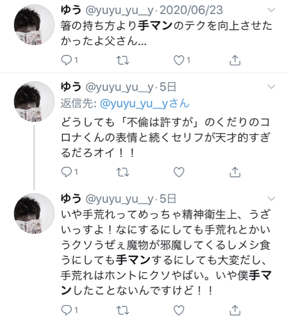 46796F5B-6D37-4F34-ACE0-4C35AE003F62.jpg