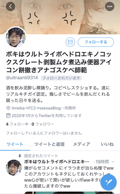 46FA1A69-3683-412A-8013-45DA7CCCD34D.jpg