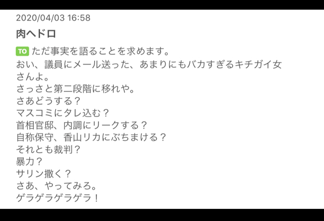470B8BEC-5FF9-44E8-80B0-44E9F662ECA4.jpg