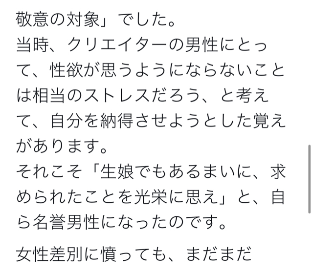 47996F92-CBD5-4279-9C65-67899C29AC02.jpg