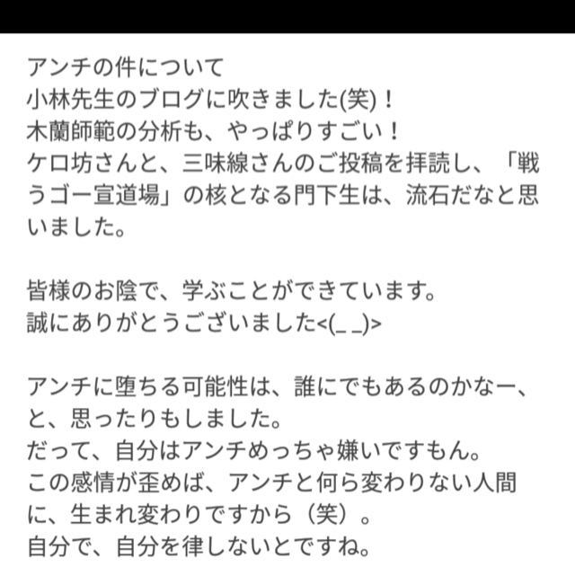47AB4514-E051-433A-AF3B-A76D23C0F4F3.jpg