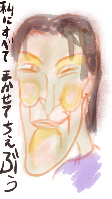 47B781E0-299F-45AC-8F07-B0B6BDC5F163.png