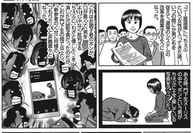 47B8E876-D1E8-454B-950F-7D8A0EF12A50.jpg