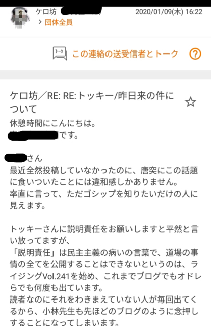 492702B7-4A18-489C-AAFB-B24AF0DFA8C9.jpg