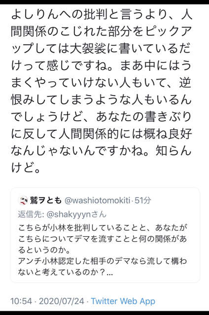 49995873-2A91-424C-B53D-E1565F6166C3.jpg