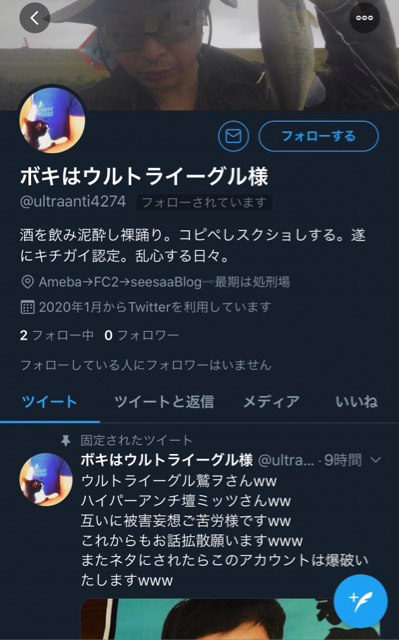 4A4C41B4-9E0D-4C30-B5BC-EEB601C68D47.jpg