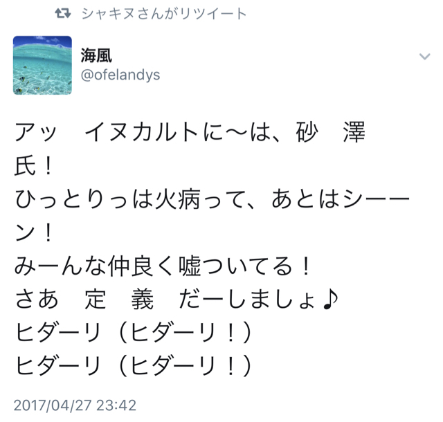 4A53437E-6805-49FA-ACE8-366DA3F6DFD4.jpg