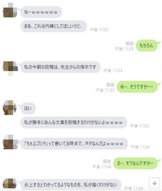 4AD252A5-AD08-41BA-BABC-78BE94ED8407.jpg