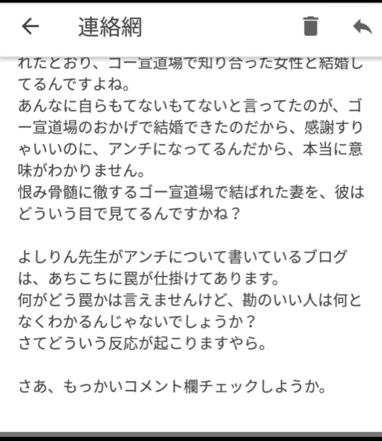 4BB61AB6-2154-48ED-9ECC-26833E11D438.jpg