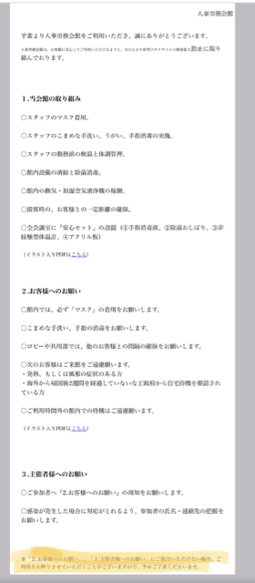 4CC244FC-1EAD-40C9-8550-474603FC764B.jpg