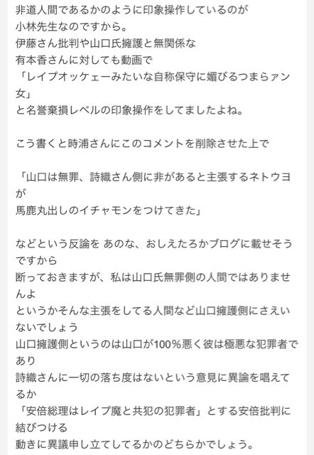 4CF32E95-BAC5-44AC-8E4F-9F0D76553054.jpg