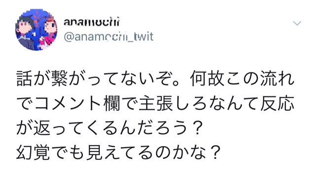 4CF57769-7AB1-4FC3-92E4-6BD349FD6AE7.jpg