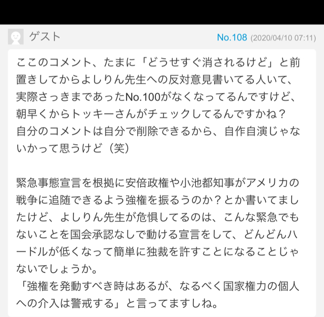 4D0D2F4F-5519-49CD-BCEF-24A095174F68.jpg