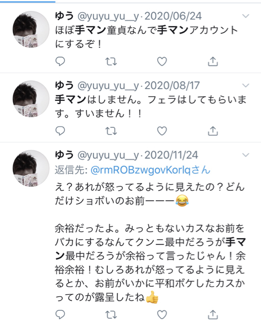 4D9172D1-62D9-47C6-8A3D-70A195D3DB3F.jpg