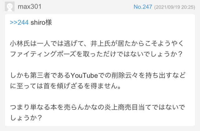 4DA1119F-8DC4-432D-90A1-5AE5DCF2CFA6.jpg