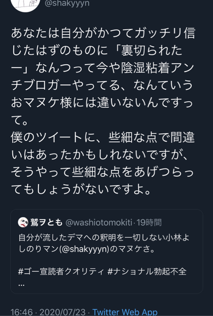4FA7A2AB-3BC7-4E01-B41C-2E137DD1CD04.jpg