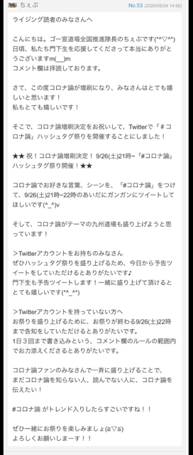 5024FAF9-A43A-40AA-B3B6-96A2ED3A027F.jpg