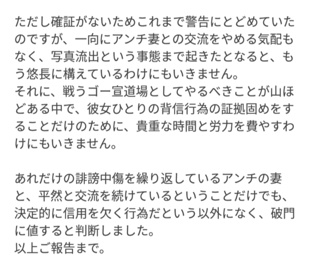 509A3F05-9BDB-4950-ACC2-FCF34646F55F.jpg