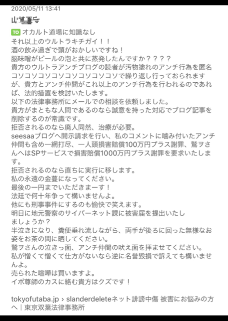 51271BA9-009D-419E-9B5D-FCCC3D3B9BC3.jpg