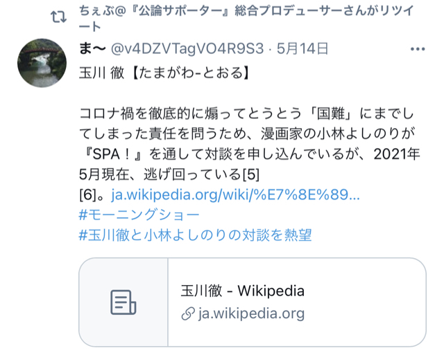 5247291D-49CA-4ACF-AC81-693F58DAF272.jpg