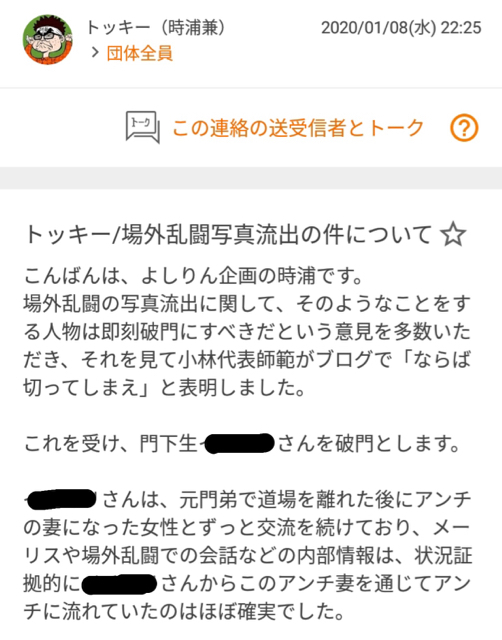 52DD4188-B828-416E-AE6B-E62F780ED579.jpg