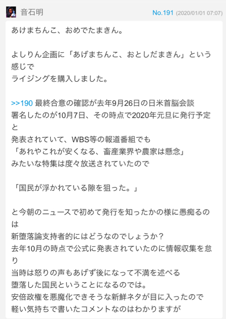 52DF0BF0-D64B-4A88-884A-64025B648C79.jpg
