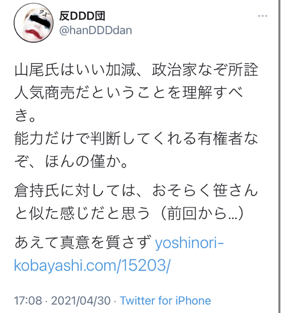 53289AD6-DCDE-4160-84C8-0111040FEEC6.jpg
