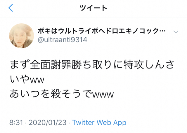 533A8ACE-E792-44BA-80BF-B3C639435D4E.jpg