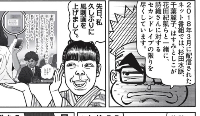53AB9F2F-17C4-4F6D-A40C-A9BFA78525EB.jpg