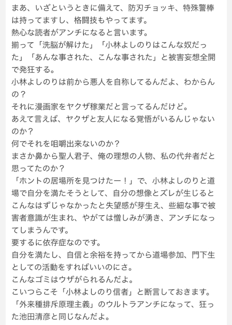 54B9A137-3D96-464D-AB3E-A9AD84505CD6.jpg