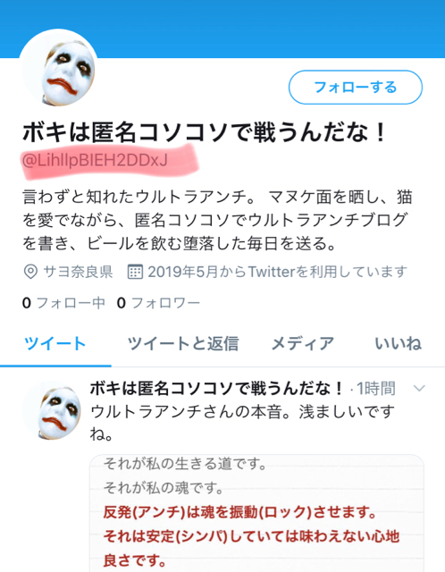 5571A0E8-F63E-49EF-B5B6-EC6D89C1762B.jpg