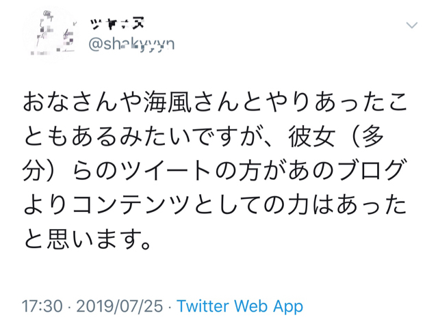 558B05CC-B15B-4CB3-89AF-60401630EF9C.jpg