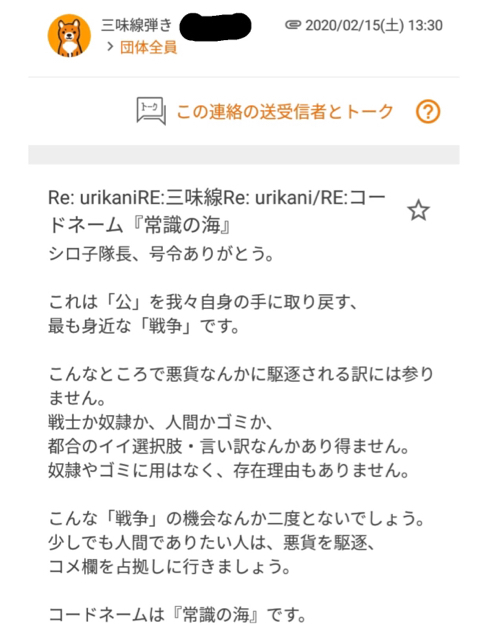 55B64A7E-5914-4946-860E-5597DAF89696.jpg
