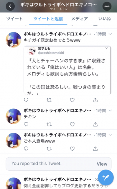 5630C43B-2229-4E7A-921A-451F5D849F4F.jpg