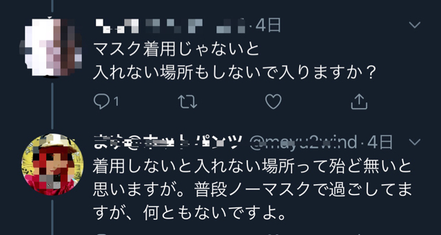 563F689C-7272-4C2B-9CBF-072EF0D7532C.jpg