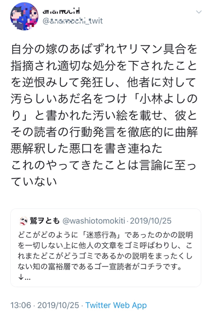 5660976F-487D-40B4-8E12-42E5F63DA437.jpg