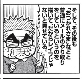 56695939-9F56-413A-ACBD-BDD10F90FE78.jpg
