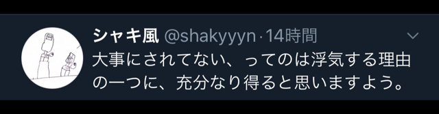 5693E46C-2E9F-42EA-9EA7-E013B9B64AA9.jpg