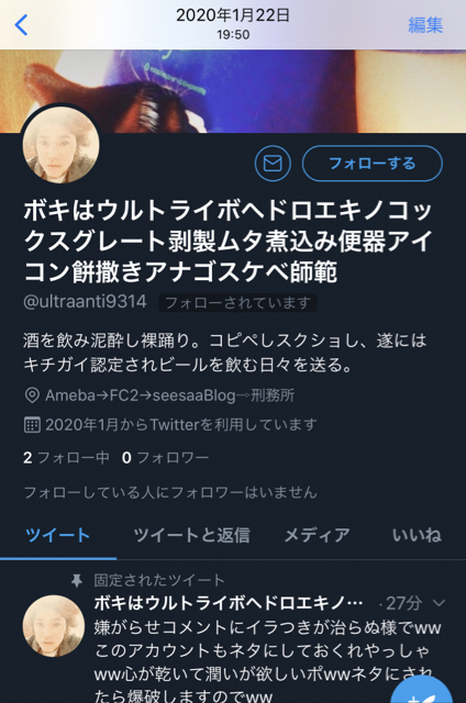 571A68C9-B6D4-4760-8692-C543DECABA6E.jpg