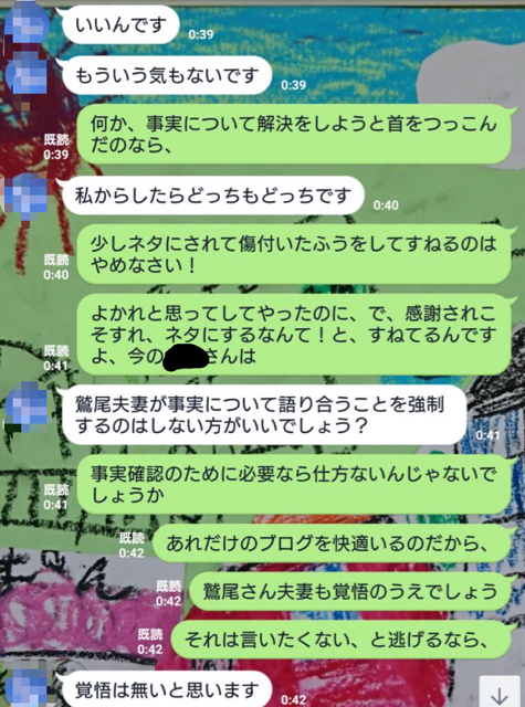 5773CE50-969B-4E03-8DB6-C572BEEB40D5.jpg
