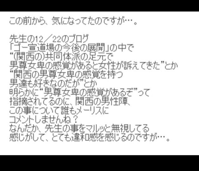 57A6993F-9EC1-4496-916E-50F732661A3B.jpg