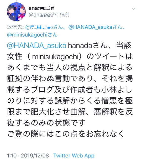 58425F28-BD5C-47A1-91BE-65813375C007.jpg