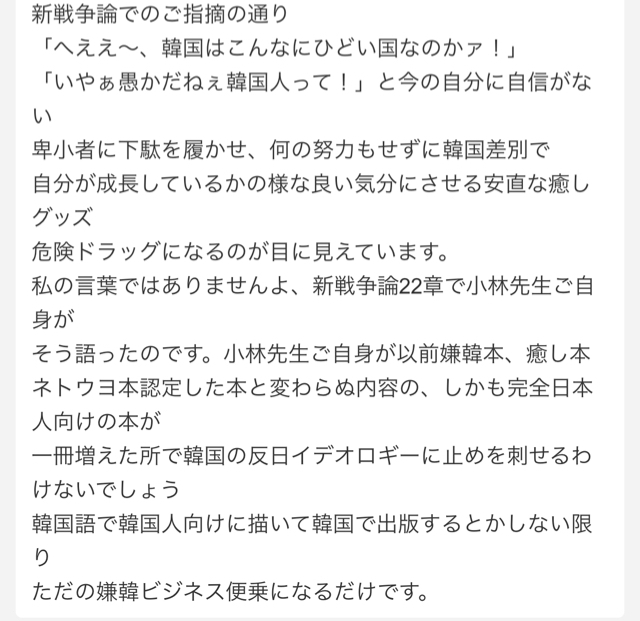 58483D7F-7B5E-49AE-8642-80A2DA463420.jpg