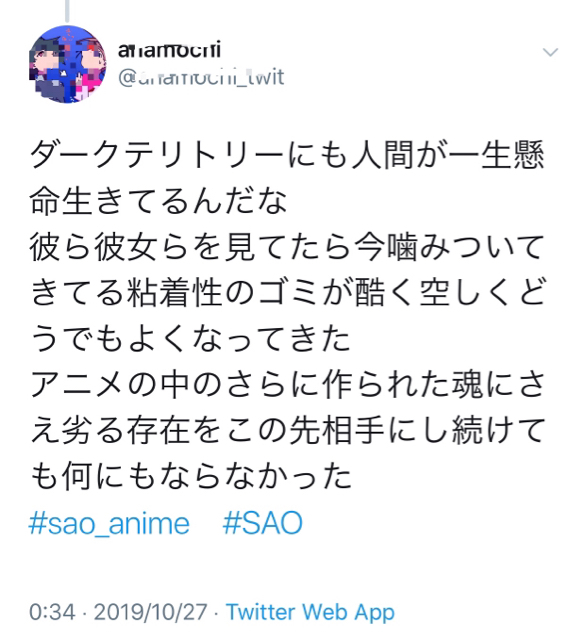 593A04F4-3428-4135-B5A0-D6CE705B0A3A.jpg