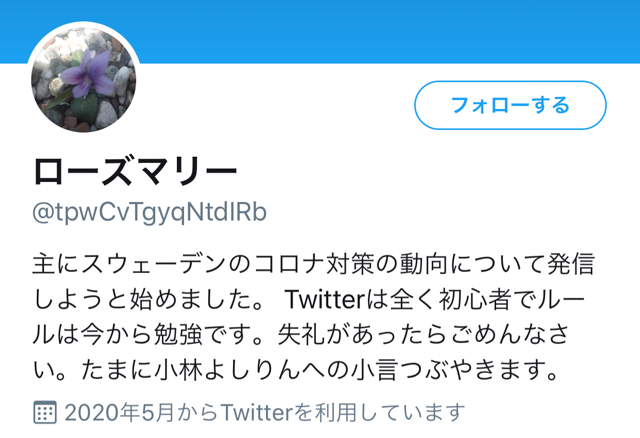5951DA45-B263-413D-B4C1-061BBD9EE571.jpg