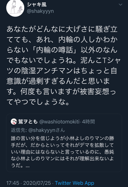59C7A3B6-8C6C-439E-95BD-BA86E668C98C.jpg