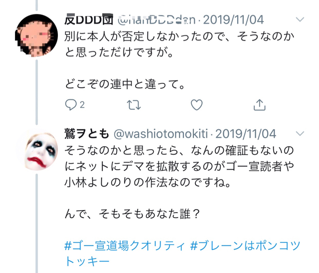 5A06DA44-853D-49F8-8DF2-093E97633C4E.jpg