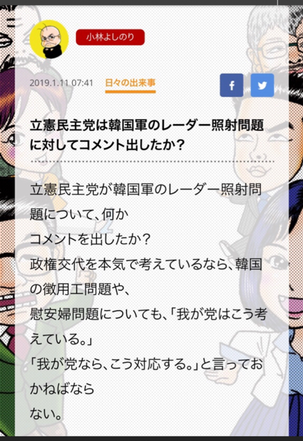 5A3A6DB1-3F3D-4B43-BAC0-D609C37E797F.jpg