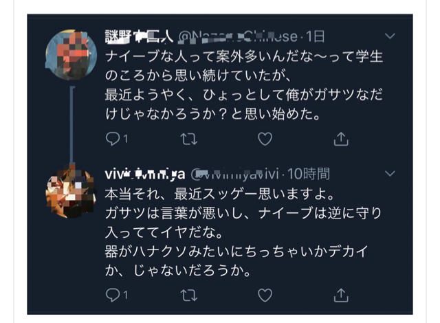 5AE25791-6375-43AE-AC19-CE2B8163BAE5.jpg